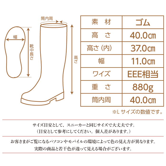 超軽量のメンズ防寒長靴《弘進》シーラックスライトS1158